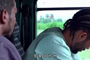 绷不住了！球迷用《落叶归根》名场面恶搞小卡绝杀火箭🤣